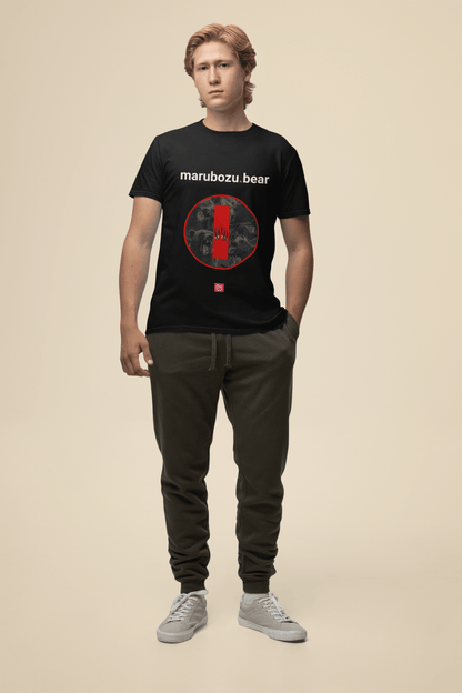 marubozu.bear – No Mercy Selloff | Unisex Trader Tee - Unique Graphic Tee by nano.narrative