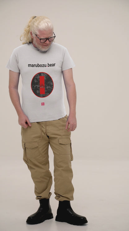 marubozu.bear – No Mercy Selloff | Unisex Trader Tee